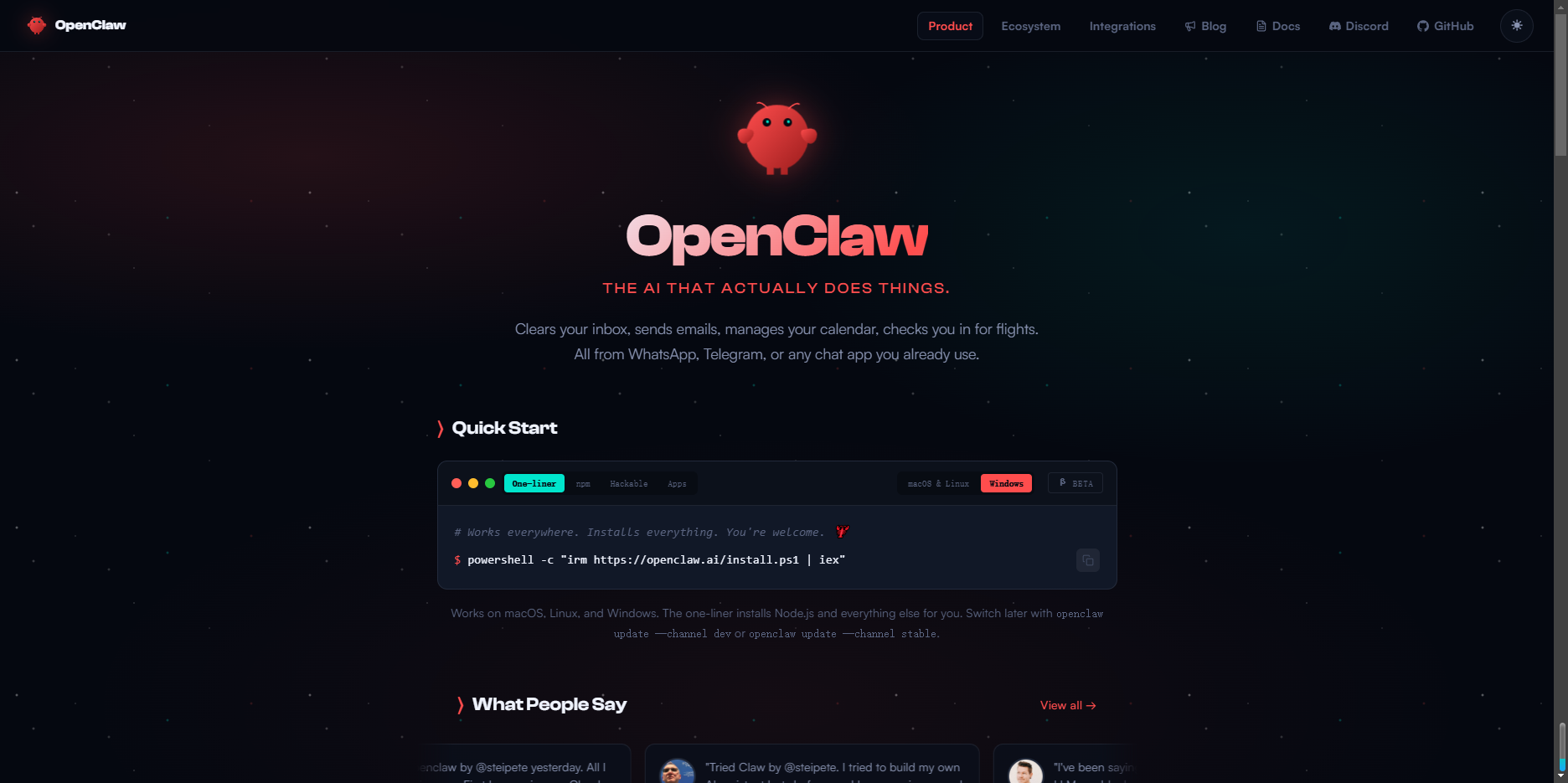 OpenClaw（小龙虾）